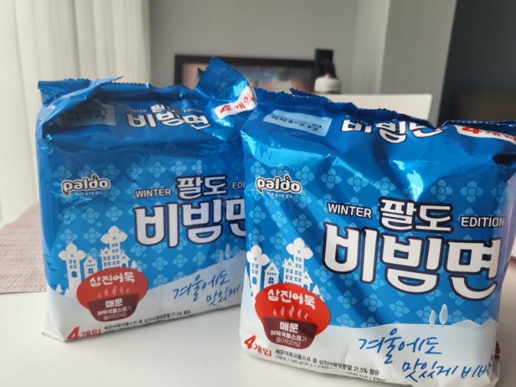  삼진어묵 매운 스프가 포함된 팔도비빔면 윈터에디션