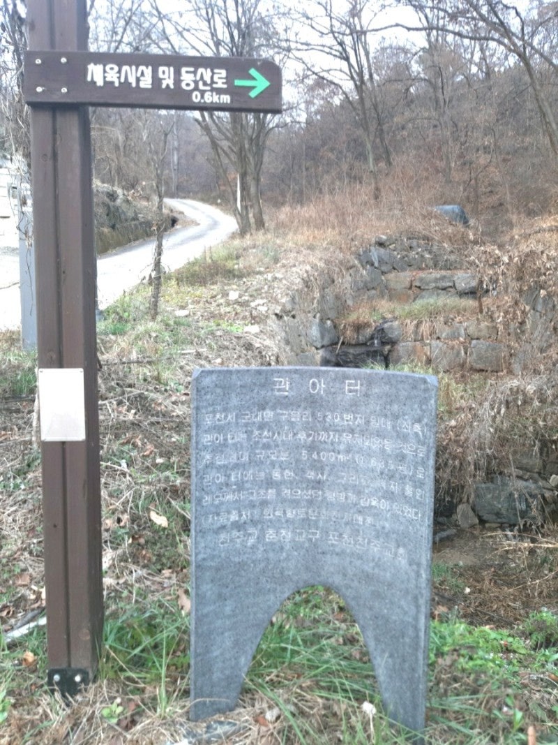반월민박 사진 5