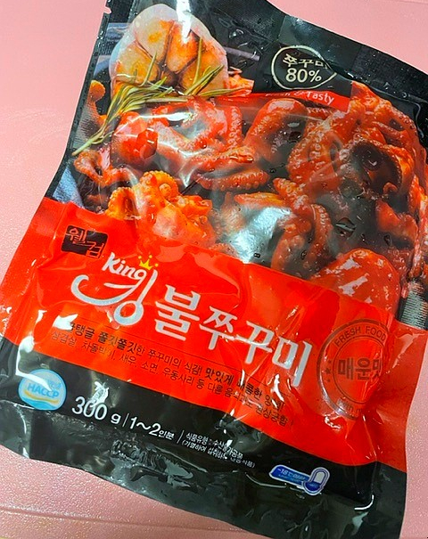  쭈꾸미볶음 웰컴킹 양념주꾸미 밀키트 간편요리 레시피