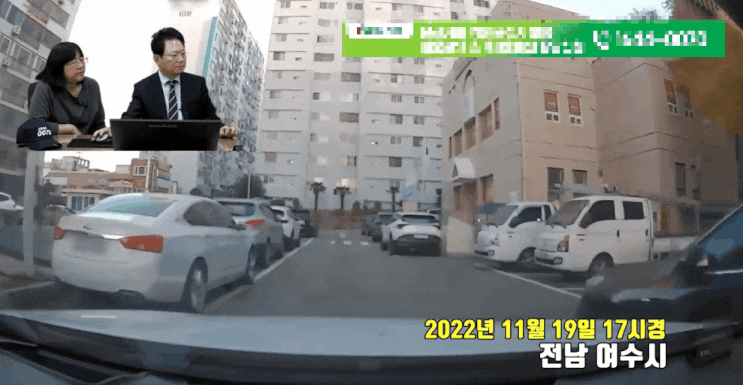 아파트 단지서 갑자기 나타난 어린이 차에 ‘쿵’…보험사는 “운전자 과실 100%” 아파트 단지서 갑자기 나타난 어린이 차에 ‘쿵’…보험사는 “운전자 과실 100%”