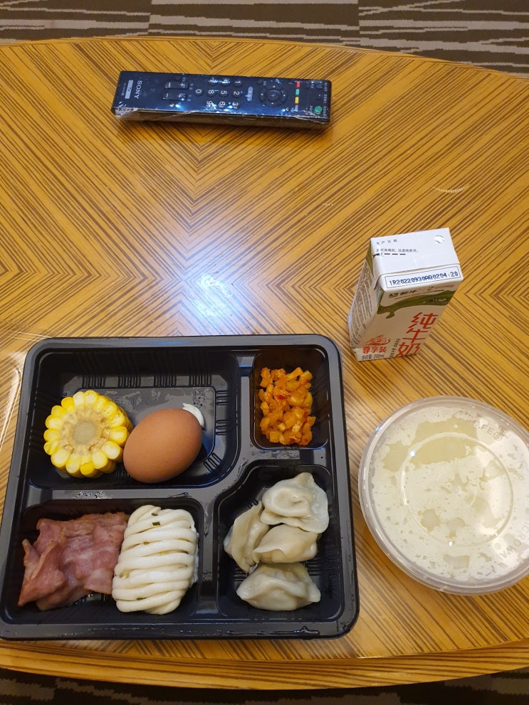  22년11/12월 - 중국 쑤저우(소주) 출장, 2차 쑤저우 5일 격리 마지막날(중국격리/쑤저우격리/중국출장/그랜드 메트로파크 호텔 쑤저우)