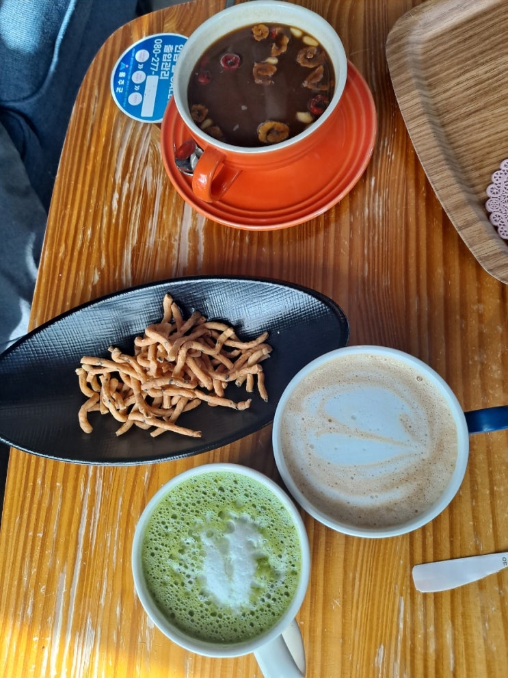  카페 아델