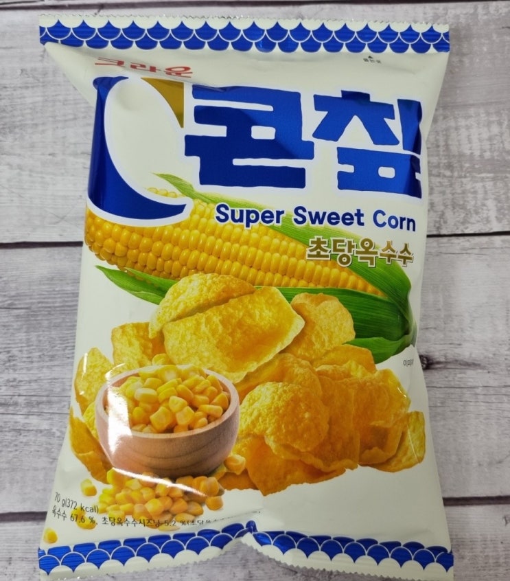  콘칩 초당옥수수