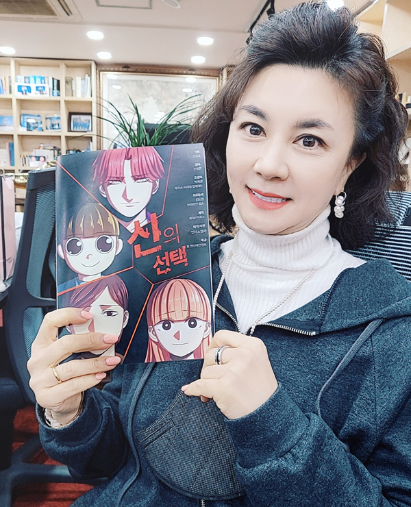 배우 <b>김혜선</b>, 영화 ‘신의선택’ <b>산부인과</b> 의사 역 캐스팅... 