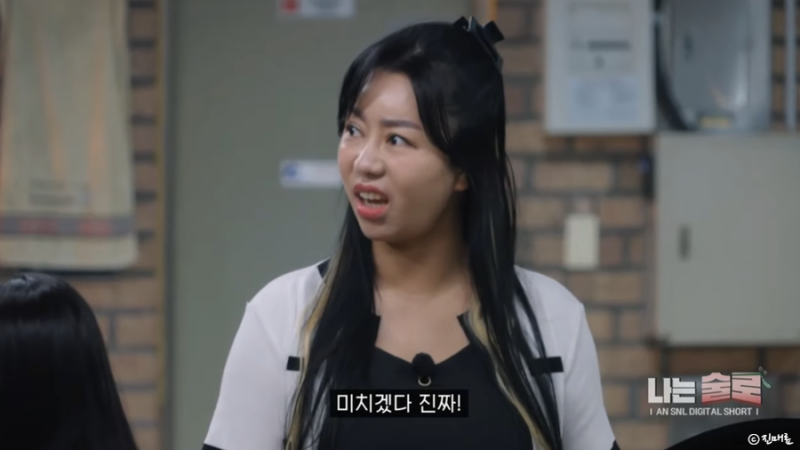꽃보다족발 이미지