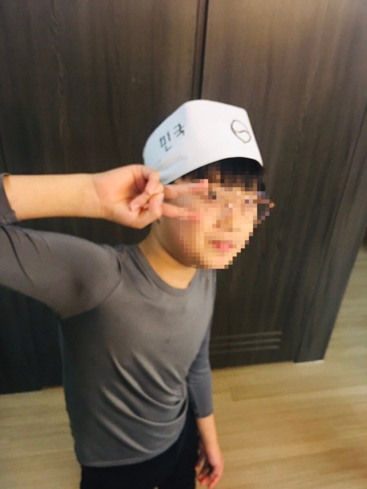 아들은 월드컵 응원준비 아들은 월드컵 응원준비