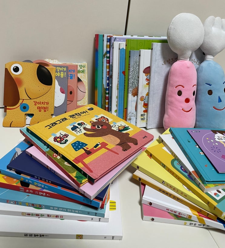  6개월 사용후기, 돌 추천 전집, 아람세계창작코코아
