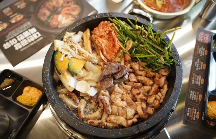 제주곱창 대한곱창 제주서귀포점