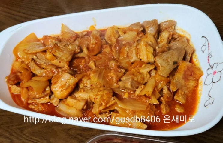 돼지고기 김치두루치기 맛있게 만드는 방법!