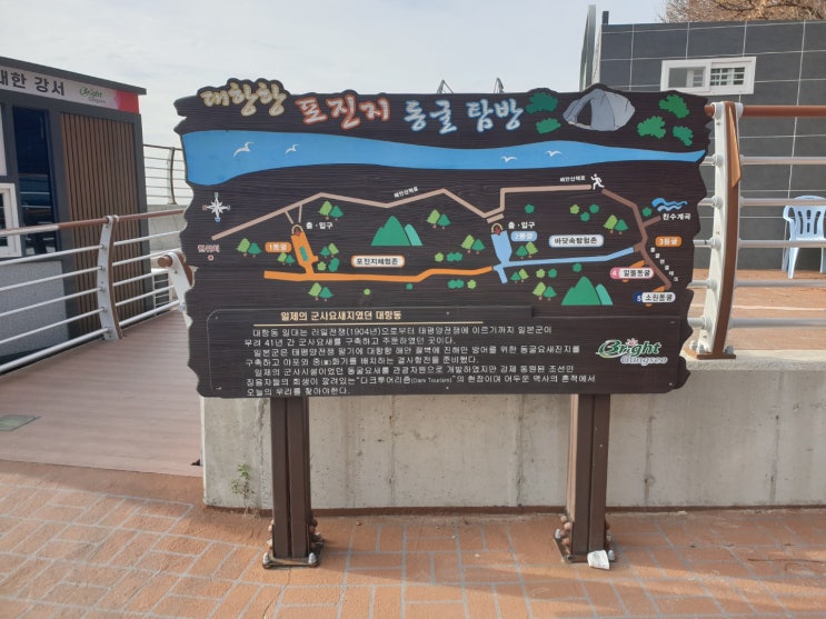  부산약국자리매매 약국단독자리매매 부산독점약국상가건물매매 부산단독약국건물매매