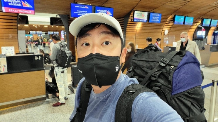  해외여행 제프리 대만 시먼딩 타오위안 공항 우버 흡연실 위치 필리핀 항공 에어 라인 좌석 기내식 마닐라 입국