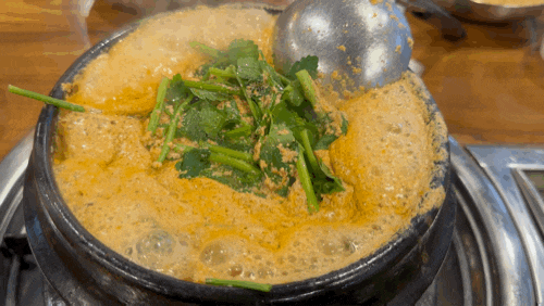  군자 영미오리탕 성시경 먹을텐데 오리탕 맛집 주차 포장: 서울/군자동