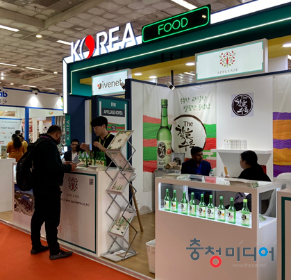  충북대 GTEP사업단, 인도 ‘SIAL INDIA 2022’ 박람회 참가