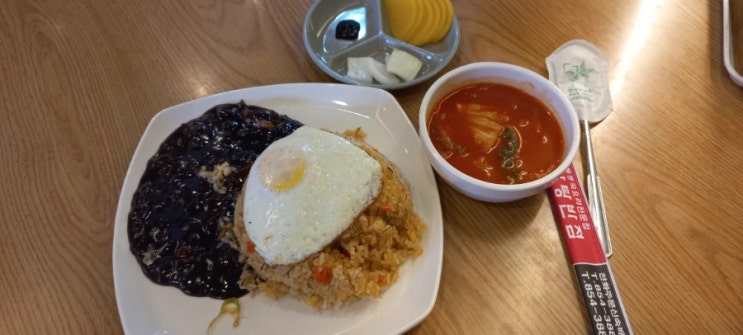  [대구대 학생 일상 블로그] 대학 등교 및 수업 브이로그_원예학과 [68일차] (feat. 학교 & 시험기간 & 육종학 & 작물생리학 & 볶음밥 & 낮잠)