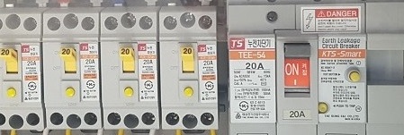  전기/전기공사/누전공사/조명공사/전기/조명자재유통