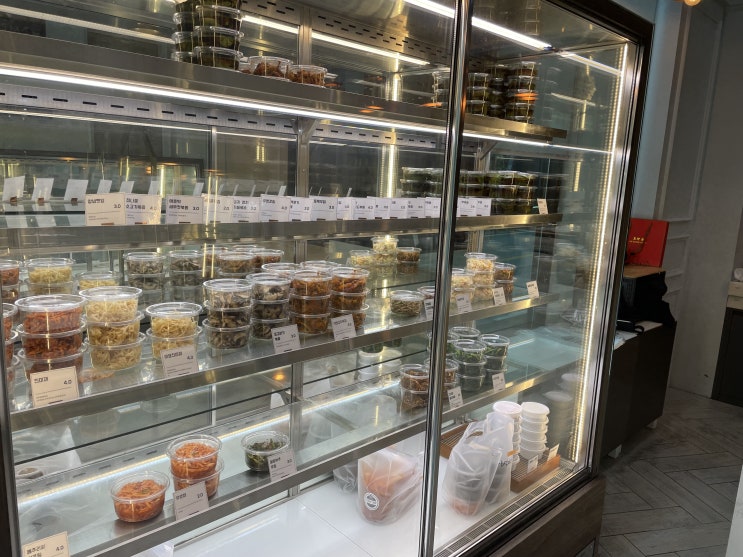  충주 맛있는 반찬가게 기본반찬 '여미찬' 배달주문 방법