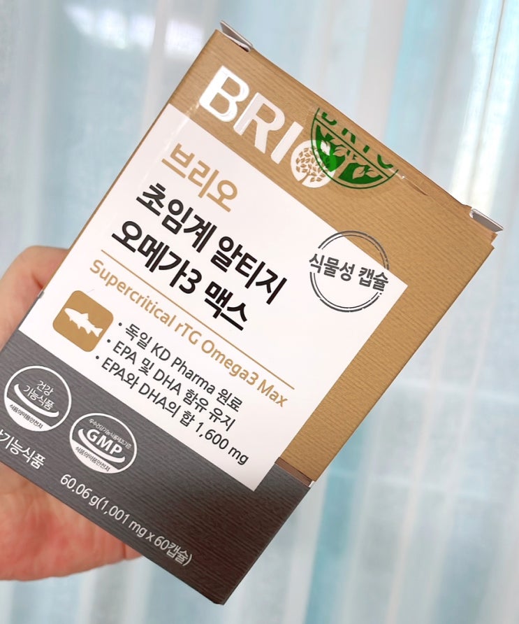  브리오 초임계 알티지오메가3 임산부도 믿고먹을수 있어요.