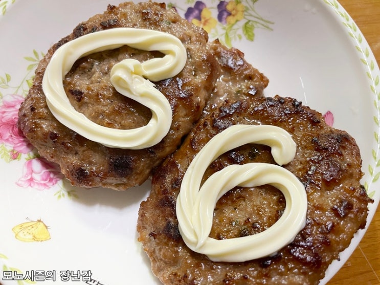  비비고(bibigo) 남도 떡갈비 냉동식품 후기