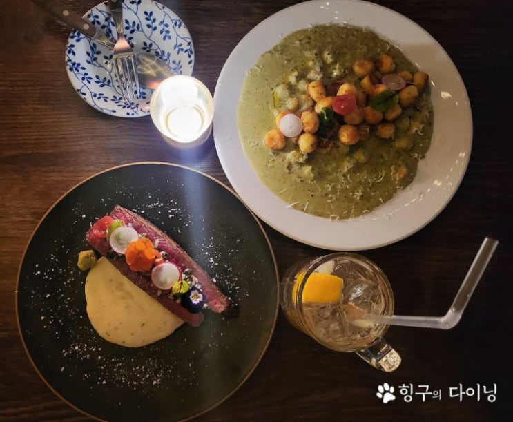  연남동 맛집/연남 레스토랑: 연남동 느루