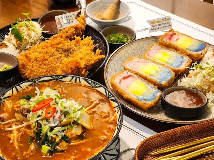  [부산 금정구 구서동 맛집] 돈까스와 쌀국수 조합이 끝내주는 오유미당 장전