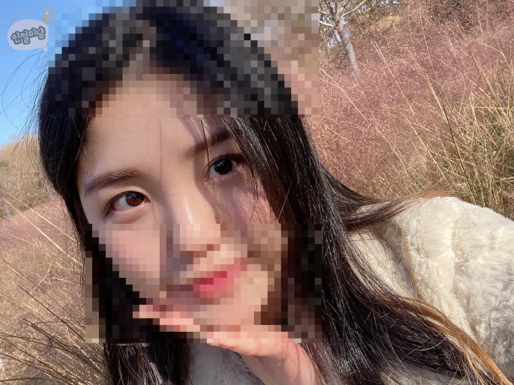  공덕역속눈썹펌 [첫번째구월] 이렇게 편할 수 없어요