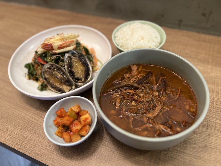  콜키지 무료 망원역 한식 맛집 술집 잡을손
