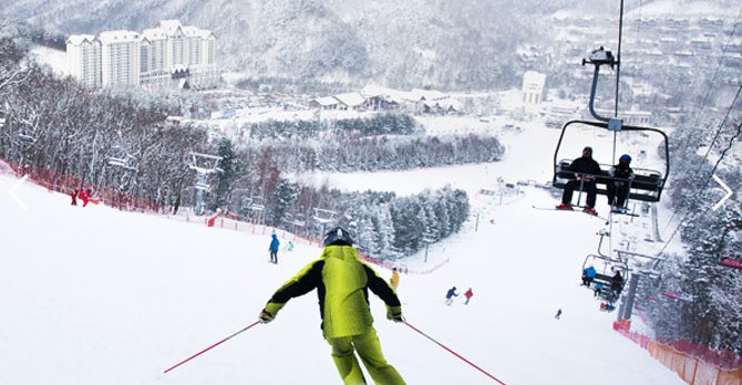  3D2N / 4D3N Yongpyong Ski Resort Overnight Package