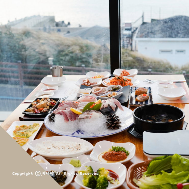  기억에 남는 제주 일몰맛집 차귀도횟집