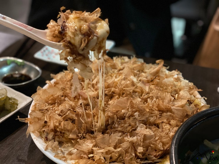  [부산/송도] 맛집 _ 미락선술집 (재방문)