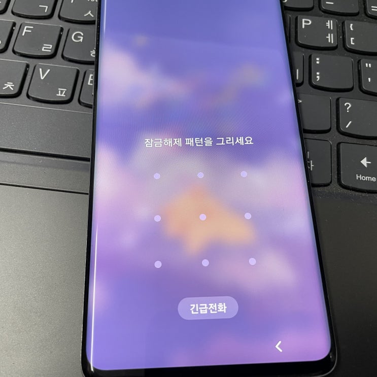 핸드폰 패턴 해제 필요할 때 방법 핸드폰 패턴 해제 필요할 때 방법