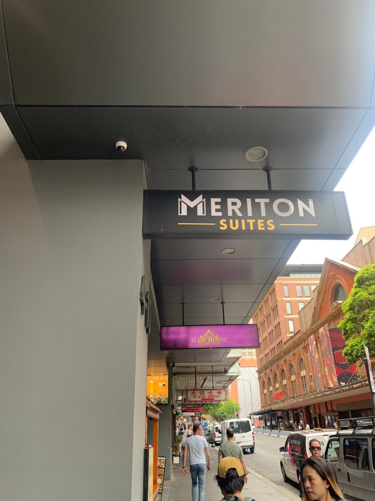  시드니 숙소, 메리톤 스위트 캠벨 스트리트(Meriton Suites Campbell Street) 1베드룸 럭셔리 스윗트 후기