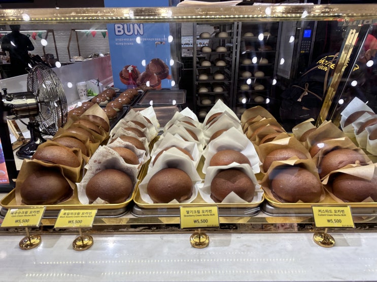  허니번 영등포  타임스퀘어점 모카번맛집 “딸기, 커스타드 모카번” 영등포역 빵집: 서울 영등포