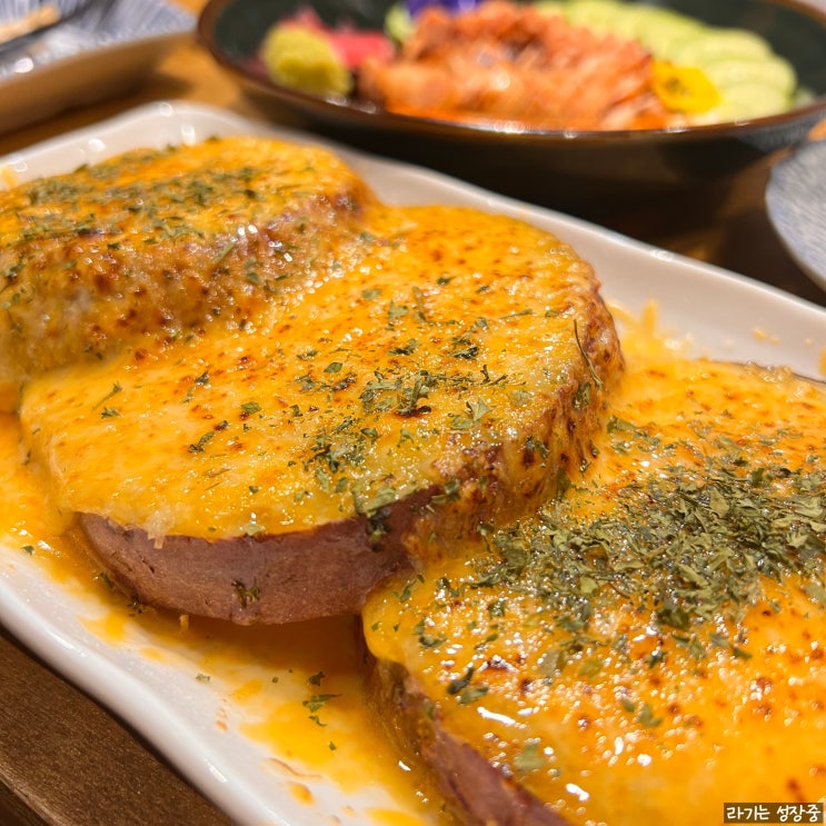  청주 분평동 술집 로바다야끼 호시 분위기 좋은 원마루시장 맛집은 여기로!