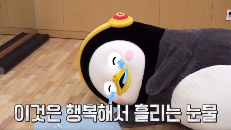  Day5 : 노쉬발 킵고잉.