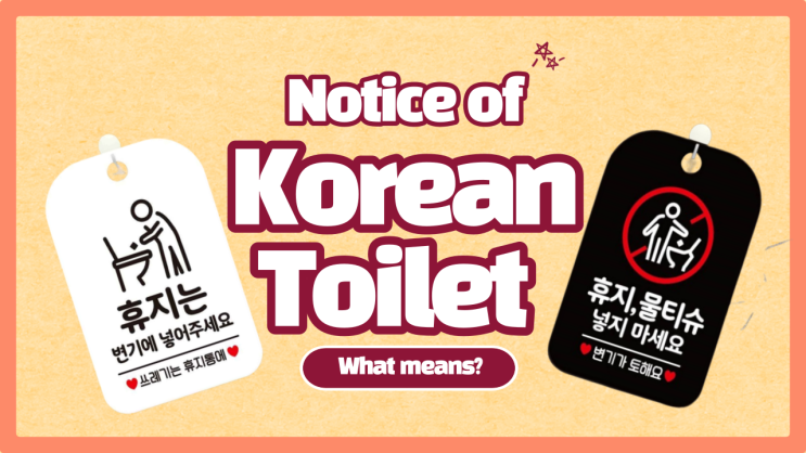  첫 유튜브 영상, 이렇게 만들어서 올렸답니다 ㅎㅎ