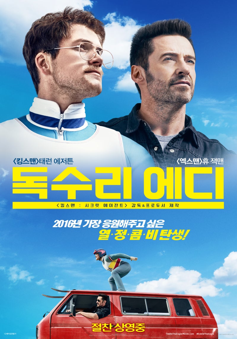 2022년 12월초 - 12월 중순 블루레이.DVD 입고 예정작 : 네이버 블로그, image size:800x1144