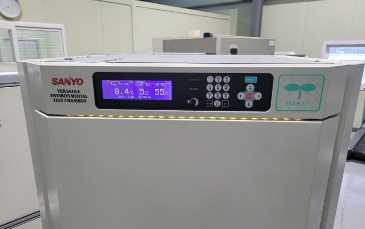  식물생장상 SANYO MLR-351H 입고판매