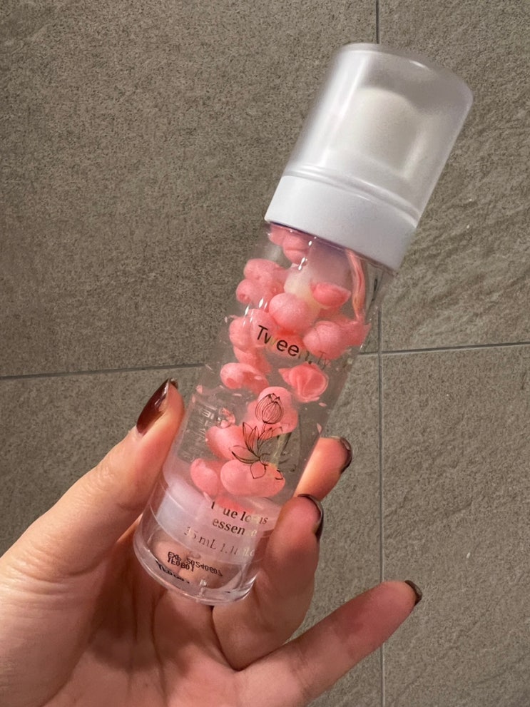  트웬티스킨 연꽃 수분에센스 추천