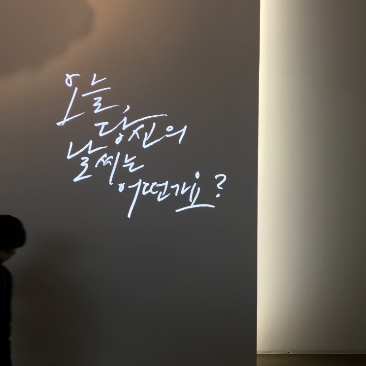  겨울잠을 자는 동물 누가 있을까?