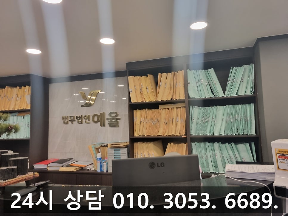 인천뺑소니변호사 사고를 몰랐어도 현장을 벗어났다면 관련 사진