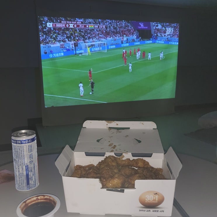  격리 주간