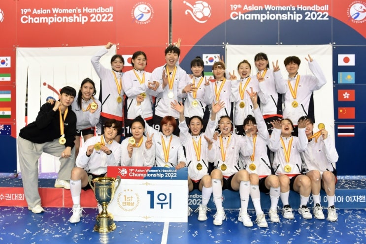 제19회 <b>아시아</b>여자<b>핸드볼</b> <b>선수권</b>대회 결승 한일전 직관!... 