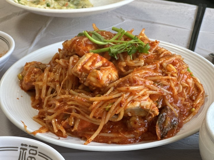  경산 기와집찜 식당