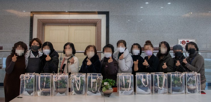  [서정대 양주 중장년 행복캠퍼스] 개인 화분 만들기 & 중장년을 위한 화분 기증하기 (오후반) 22. 12. 02