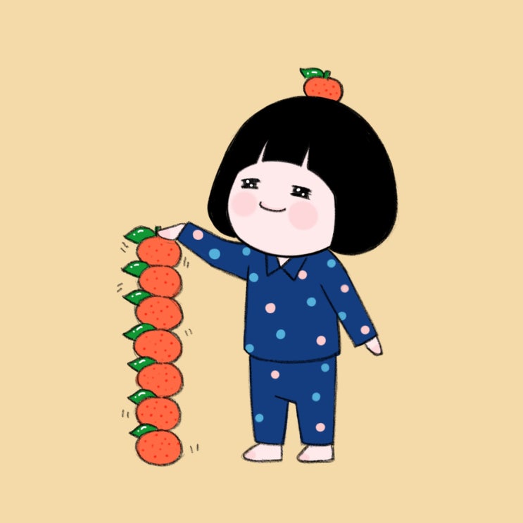 잘 놀았으니까 이제 일상으로 복귀!