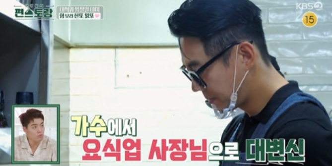  인수인계 없이 중도 퇴사, 무단퇴사로 손해배상 청구가 가능할까?