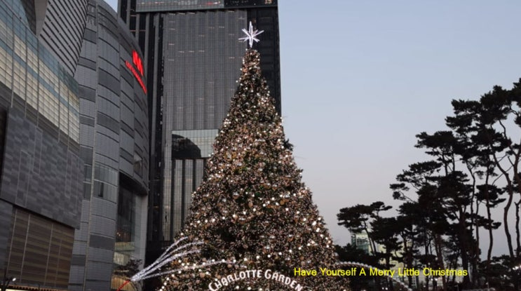 Have Yourself A Merry Little Christmas Have Yourself A Merry Little Christmas