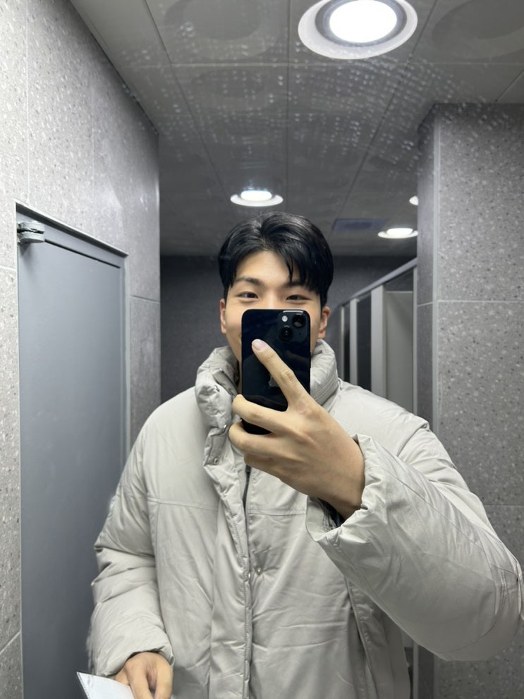  대치역 미용실 에코쟈뎅 데치테라스점 남자 다운펌 머리가 아주 1/2 토막 작아진 후기