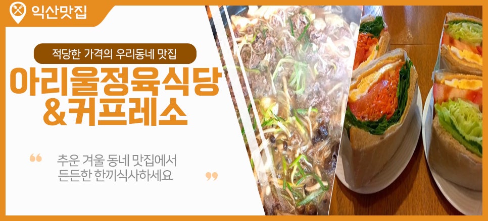 커프레소 사진 1