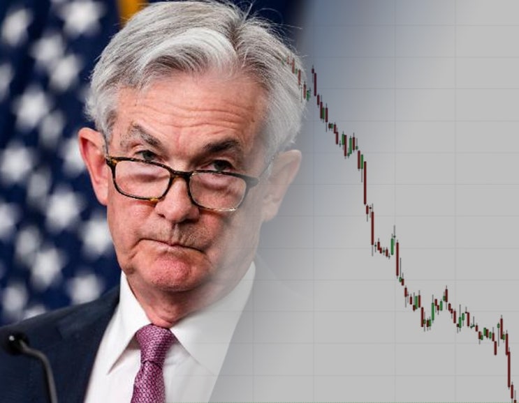  세계 경제를 흔드는 미연준 제롬 파월 의장, 기준금리 5%까지 인상된다.